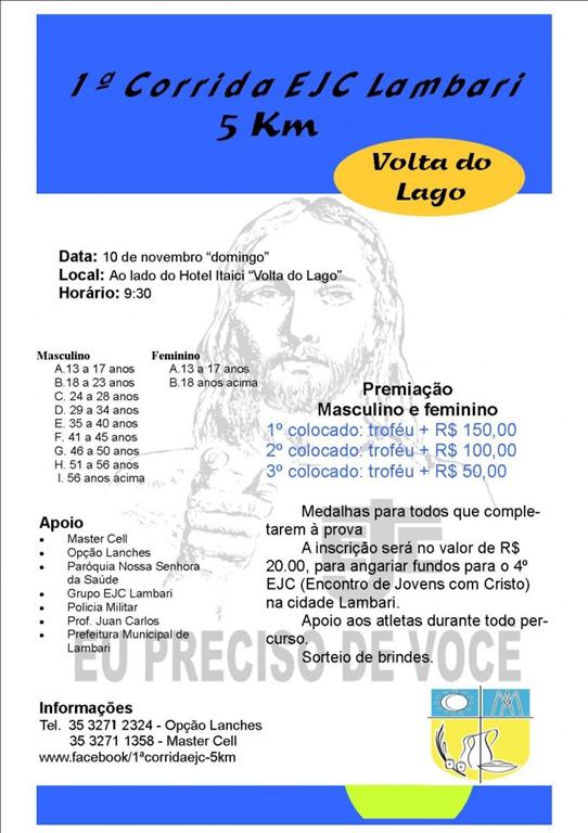 corrida ejc cartaz