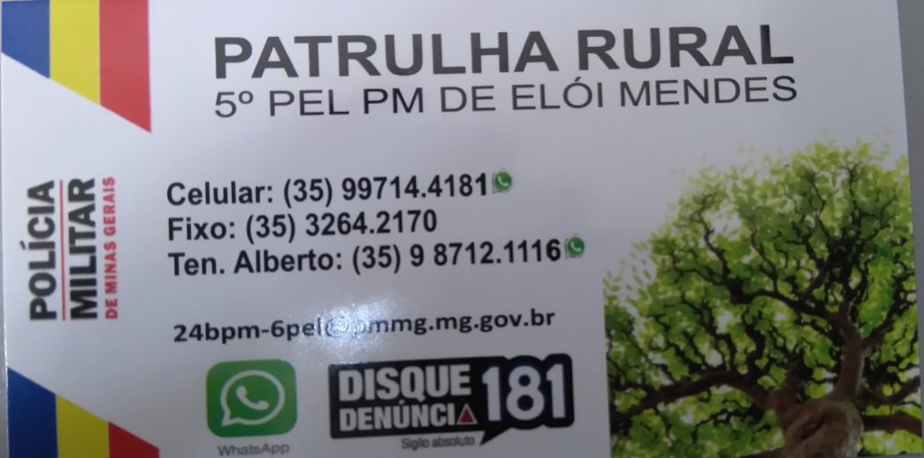 patrulha